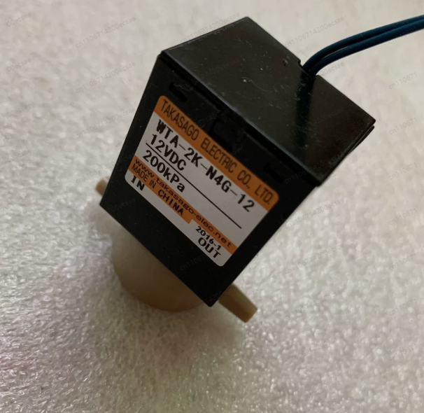 WTA-2K-N4G-12 12VDC Two-Way So - Isolation Valve Mini review and price