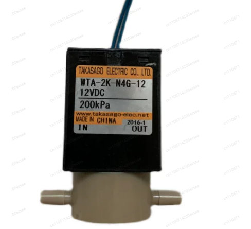 WTA-2K-N4G-12 12VDC Two-Way So - Isolation Valve Mini review and price